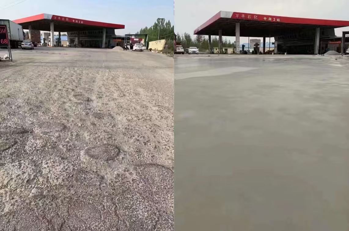 博白水泥道路抢修料 混凝土地面修补砂浆