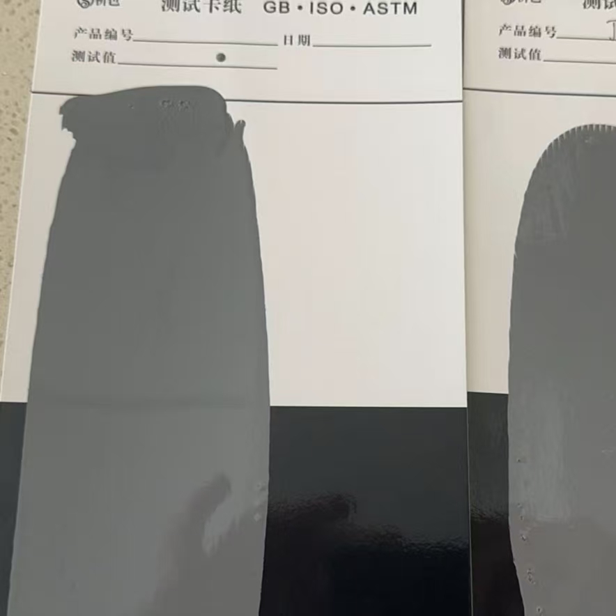 博白混凝土防碳化防护涂料