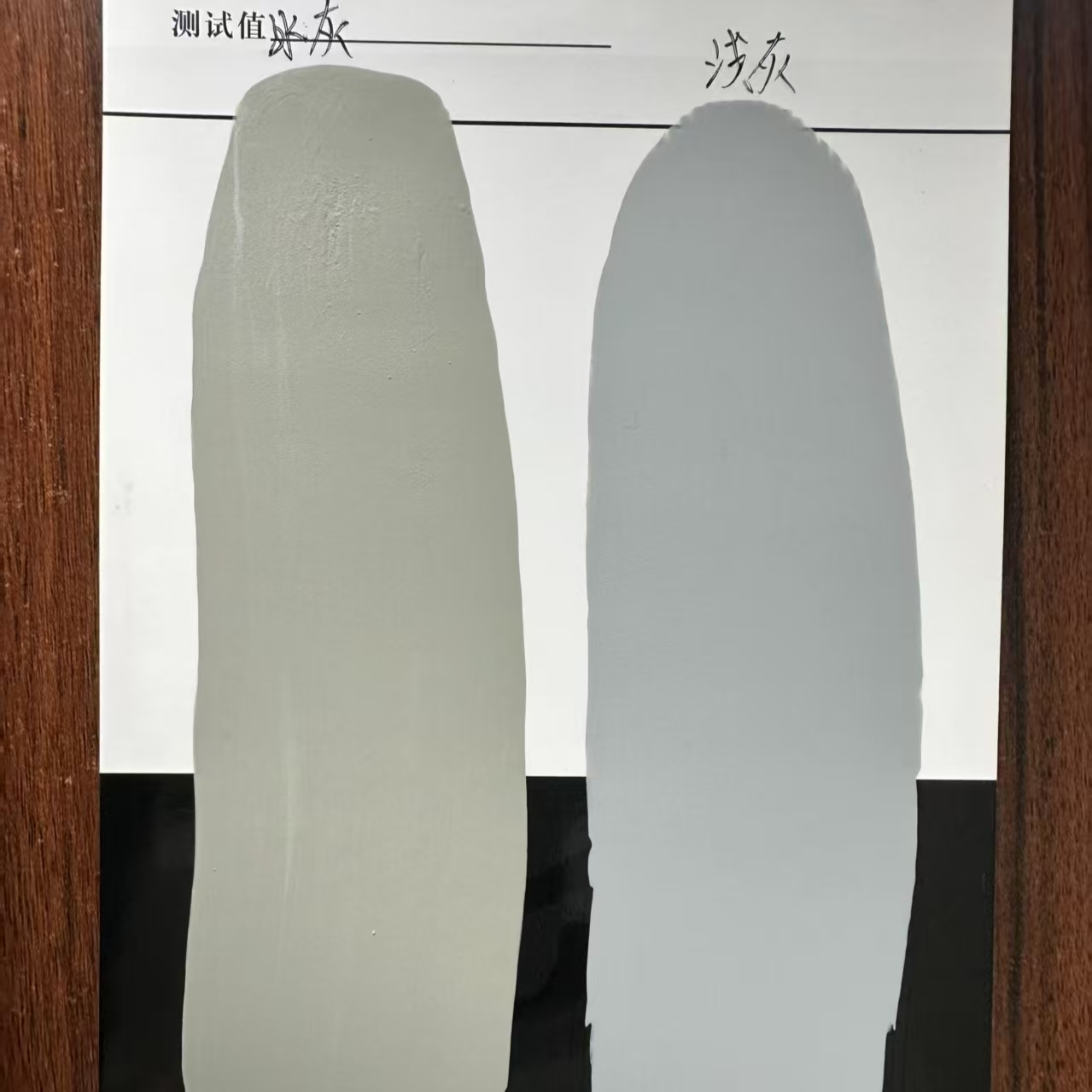 博白水闸抗碳化耐磨涂料